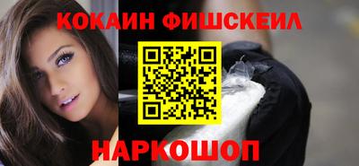 бутик Заводоуковск
