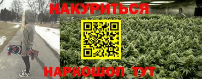мескалин Заволжье