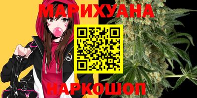 мескалин Заволжье
