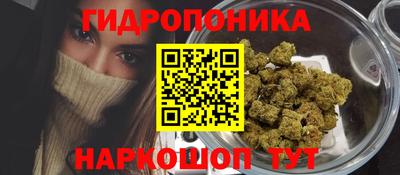 мескалин Заволжье