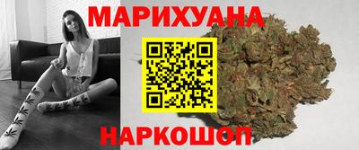 2c-b Жуковский