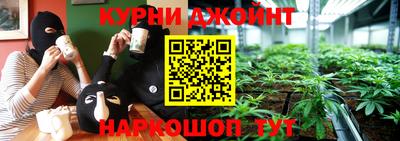 бутик Заводоуковск