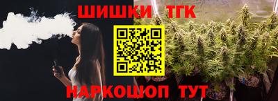 мескалин Заволжье