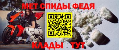 бутик Заводоуковск