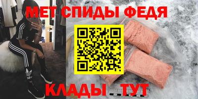 2c-b Жуковский