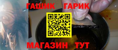 2c-b Жуковский
