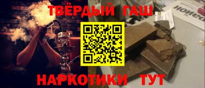 бутик Заводоуковск