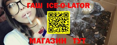 2c-b Жуковский