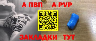 2c-b Жуковский