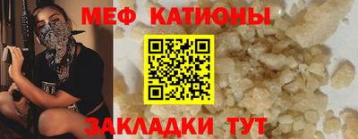 бутик Заводоуковск